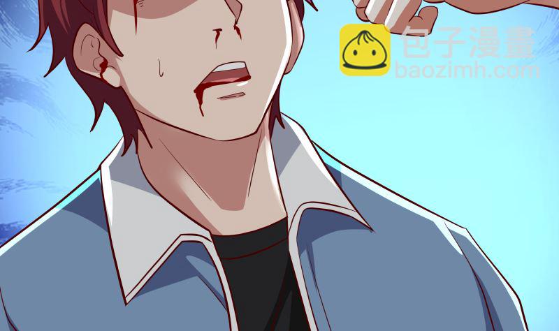第426话 三招之内-第426话