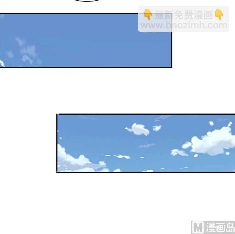 第426话 三招之内-第426话