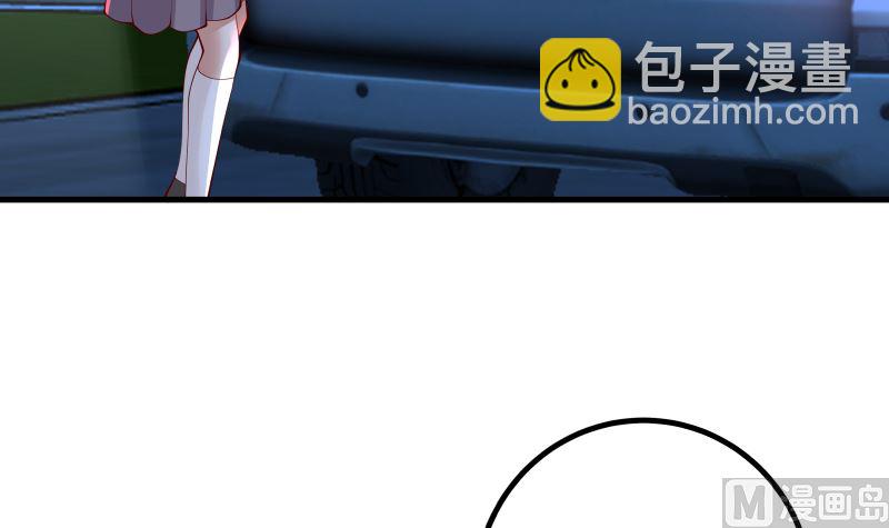 第428话 沐璇音被迷晕-第428话