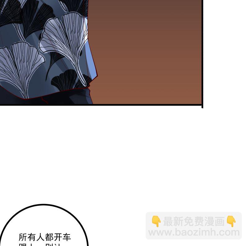 第428话 沐璇音被迷晕-第428话