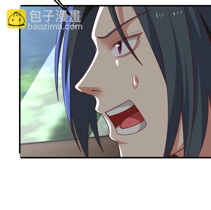 第428话 沐璇音被迷晕-第428话