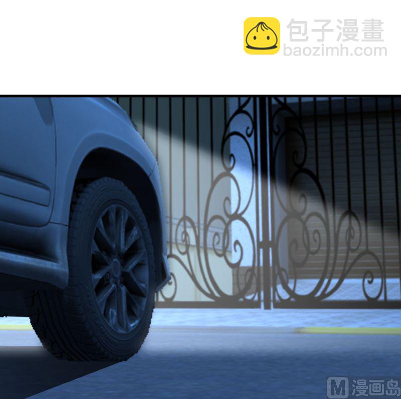第428话 沐璇音被迷晕-第428话