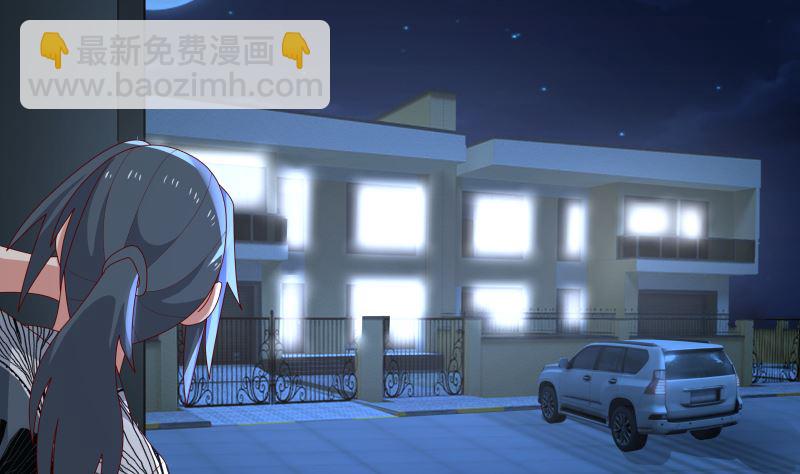 第428话 沐璇音被迷晕-第428话