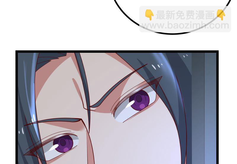 第428话 沐璇音被迷晕-第428话