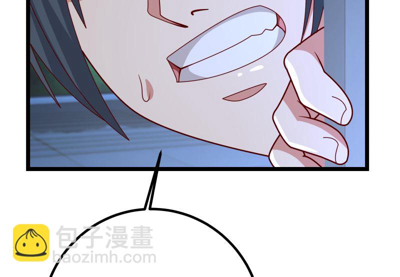 第428话 沐璇音被迷晕-第428话