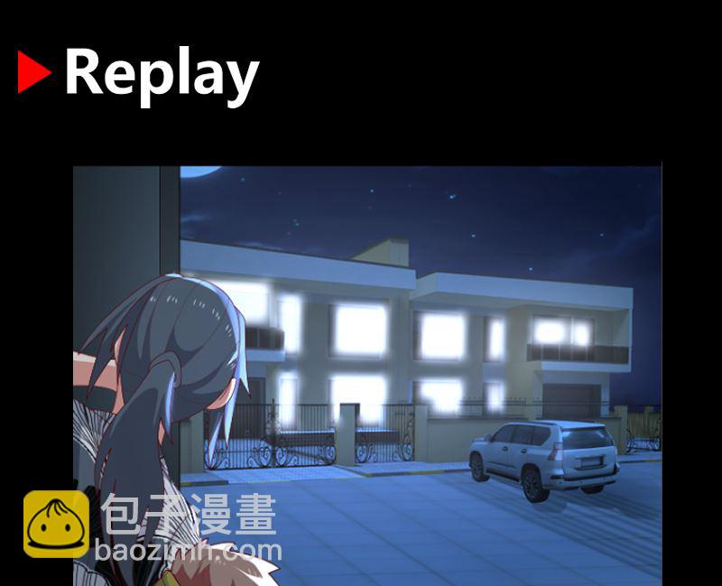 第428话 沐璇音被迷晕-第428话