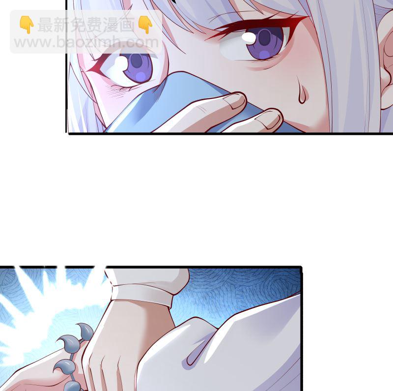 第428话 沐璇音被迷晕-第428话