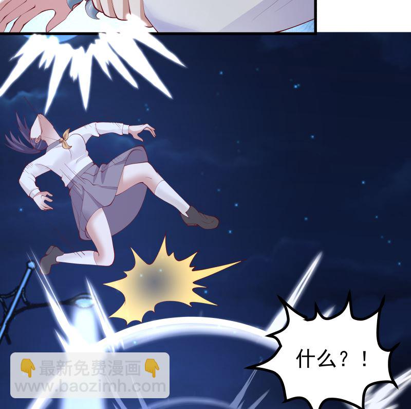 第428话 沐璇音被迷晕-第428话