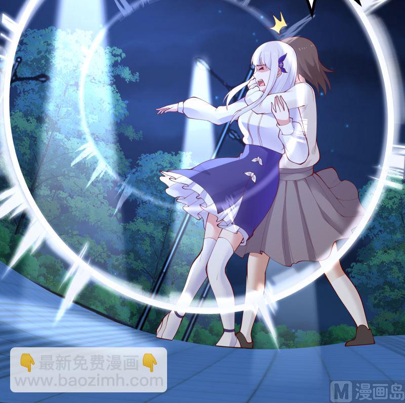 第428话 沐璇音被迷晕-第428话