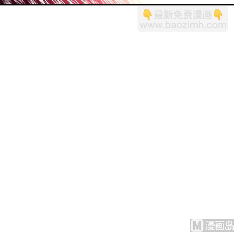 第430话 手链护主-第430话