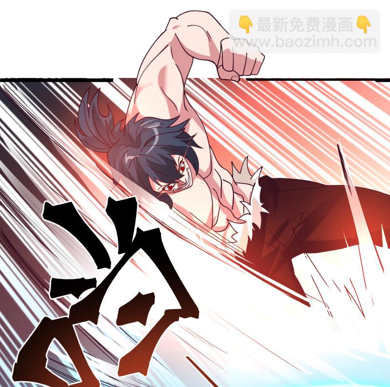第430话 手链护主-第430话