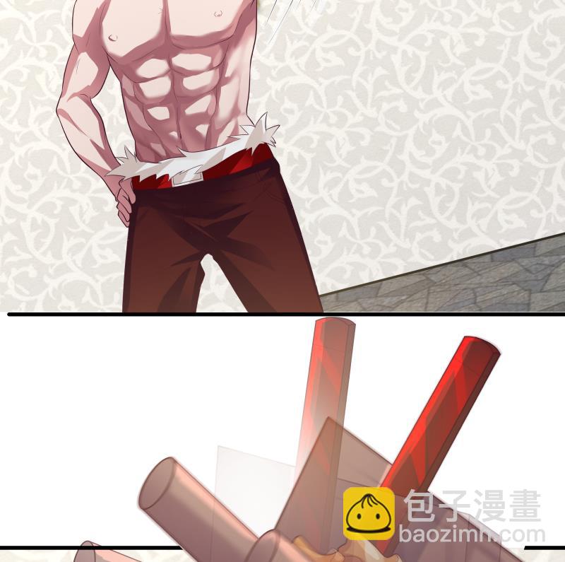第430话 手链护主-第430话