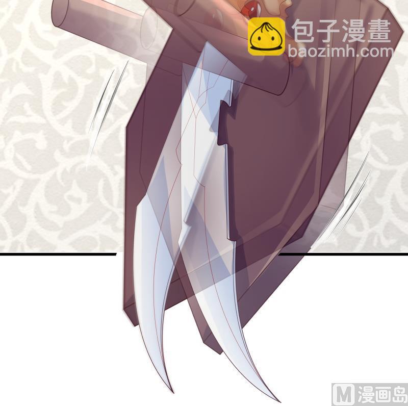 第430话 手链护主-第430话