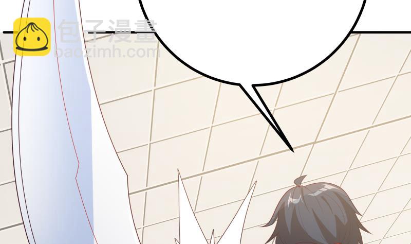 第430话 手链护主-第430话