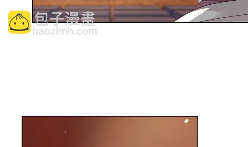 第44话 陌上桑(1/2)-第44话
