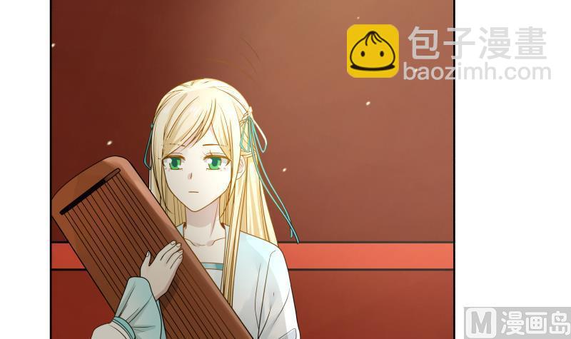 第44话 陌上桑(1/2)-第44话