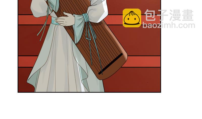 第44话 陌上桑(1/2)-第44话