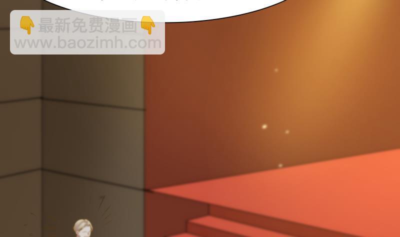 第44话 陌上桑(1/2)-第44话