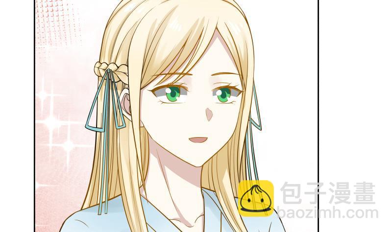 第44话 陌上桑(1/2)-第44话
