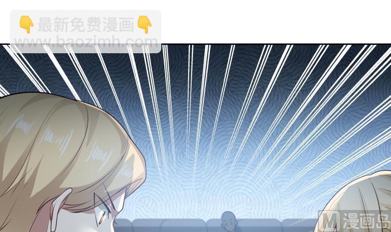 第44话 陌上桑(1/2)-第44话