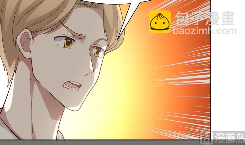 第44话 陌上桑(1/2)-第44话