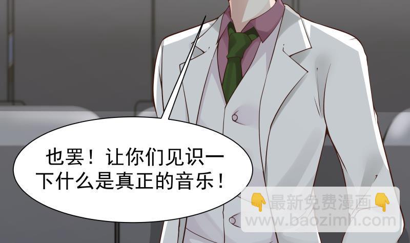 第44话 陌上桑(1/2)-第44话