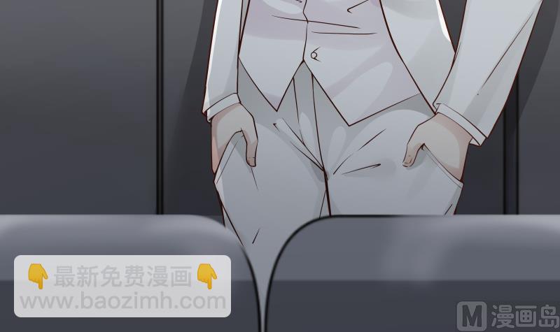 第44话 陌上桑(1/2)-第44话