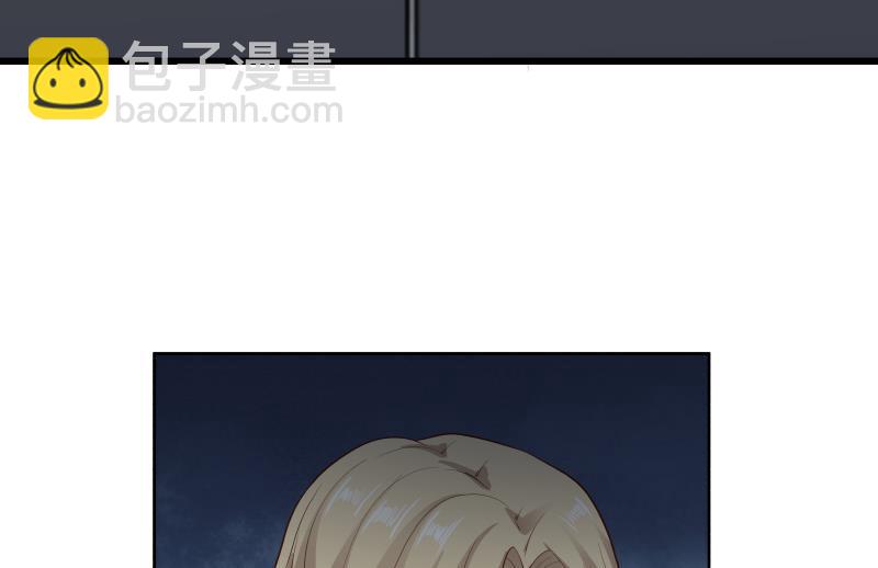 第44话 陌上桑(1/2)-第44话