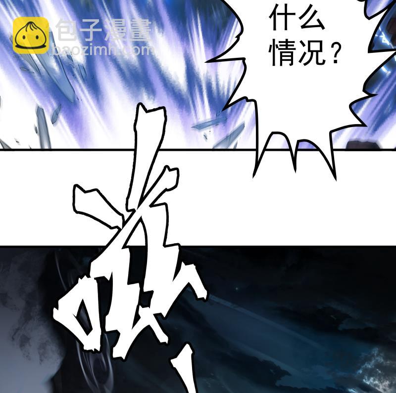 第432话 手链之威-第432话