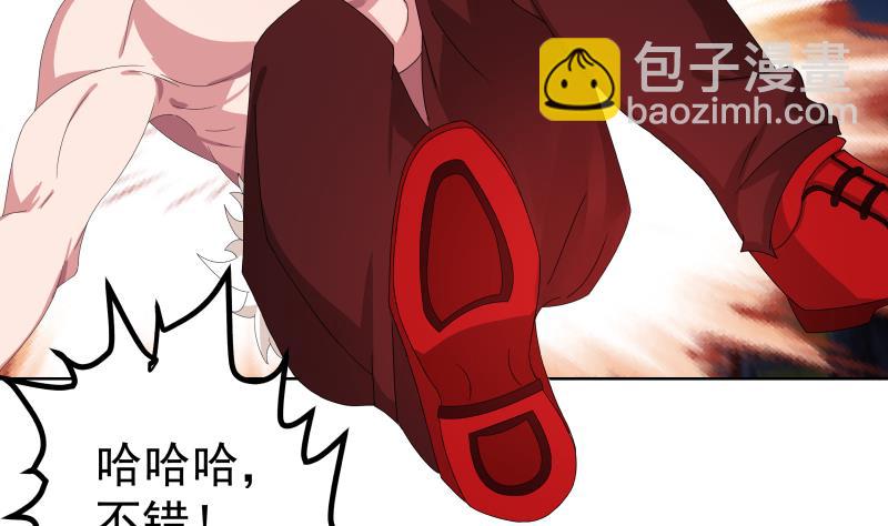 第432话 手链之威-第432话