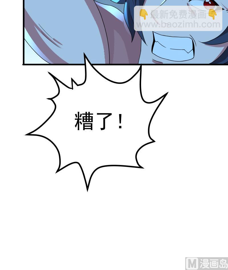 第432话 手链之威-第432话