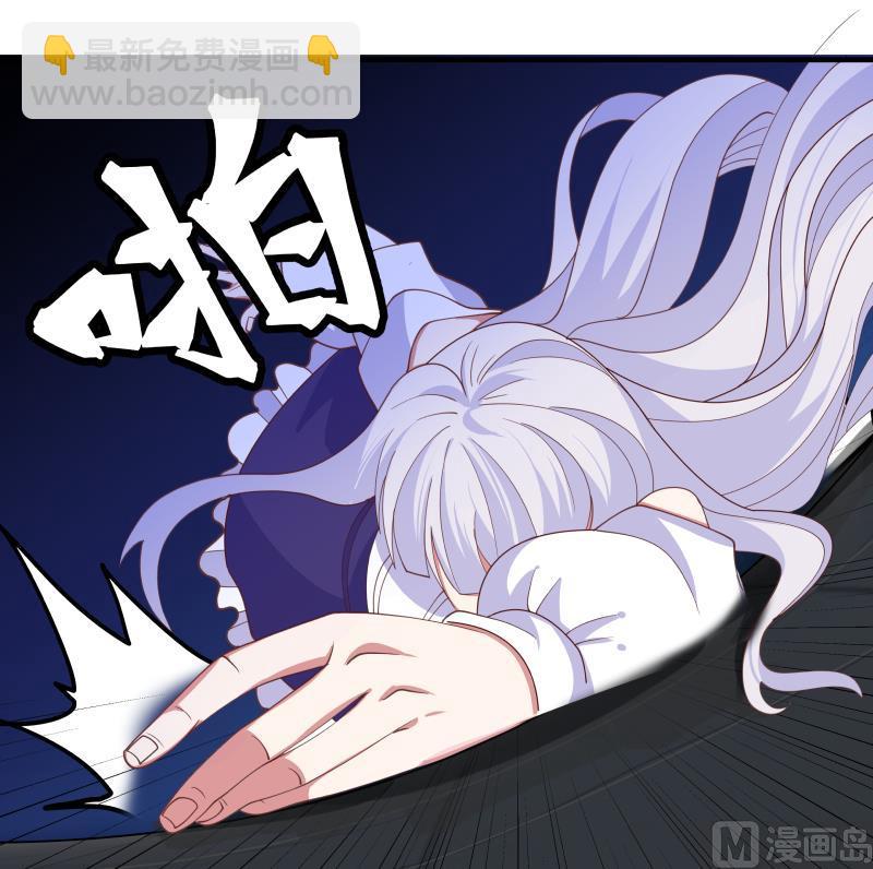 第432话 手链之威-第432话