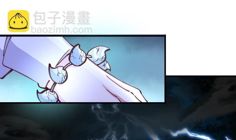 第432话 手链之威-第432话