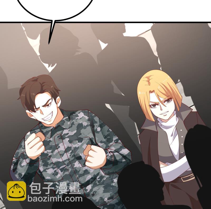 第434话 对战昆仑家-第434话