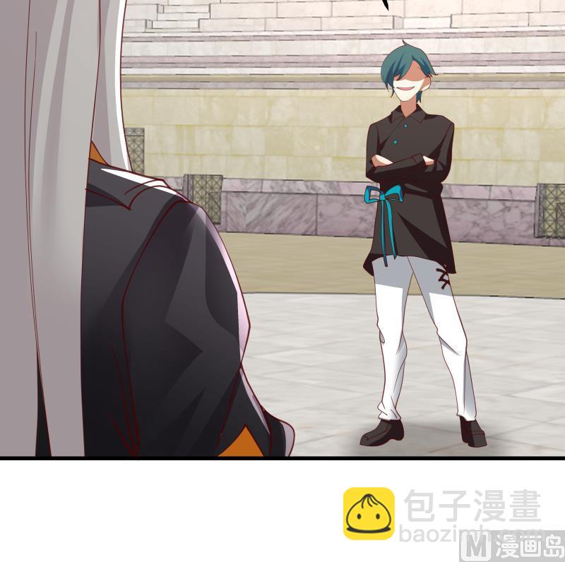 第434话 对战昆仑家-第434话
