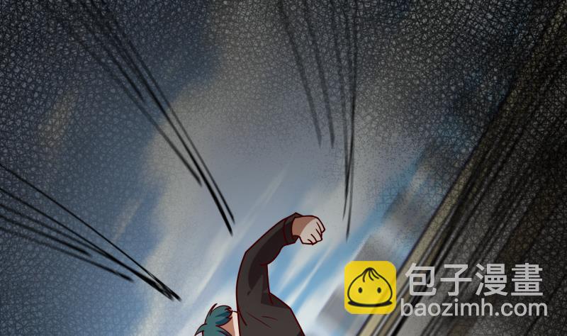 第434话 对战昆仑家-第434话