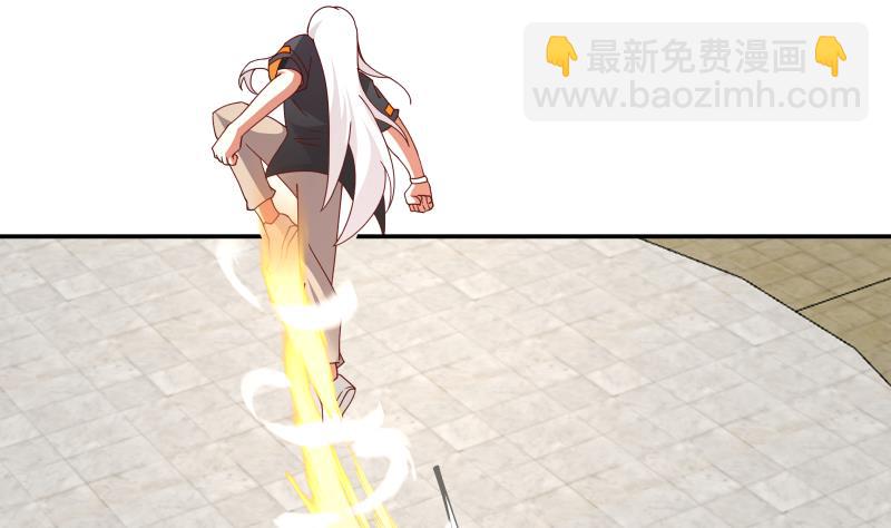 第434话 对战昆仑家-第434话
