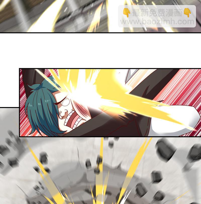 第434话 对战昆仑家-第434话