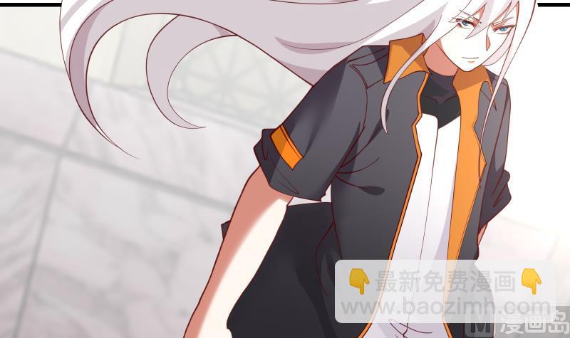 第434话 对战昆仑家-第434话