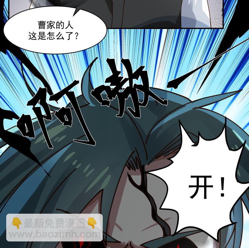 第436话 以一敌二-第436话