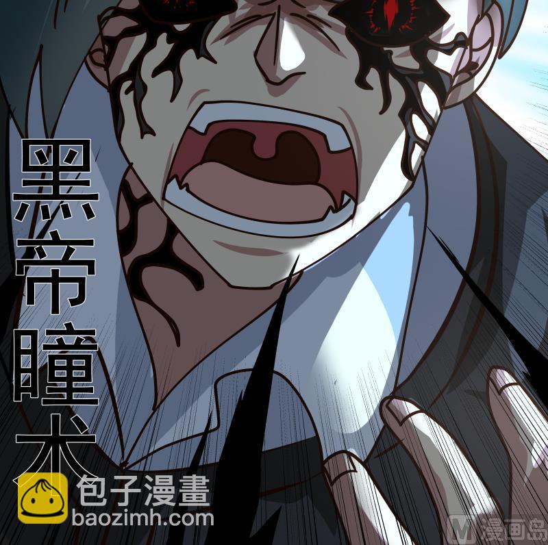 第436话 以一敌二-第436话