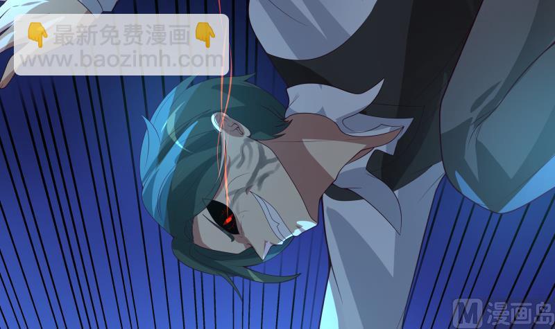 第436话 以一敌二-第436话