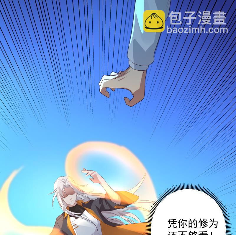 第436话 以一敌二-第436话