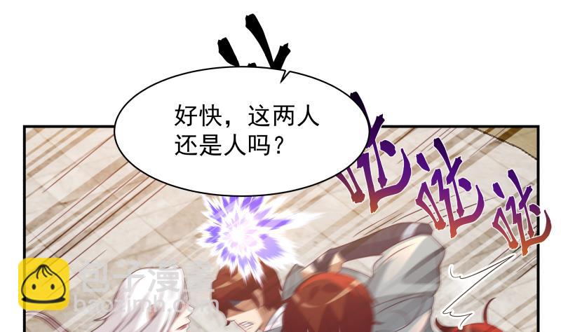 第436话 以一敌二-第436话