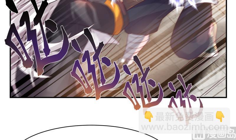 第436话 以一敌二-第436话