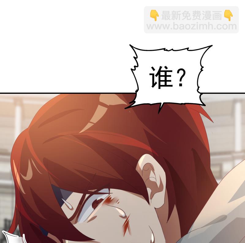 第436话 以一敌二-第436话