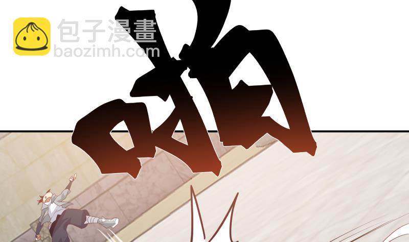 第436话 以一敌二-第436话