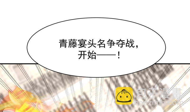 第436话 以一敌二-第436话