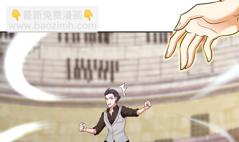 第438话 千机变又如何？-第438话