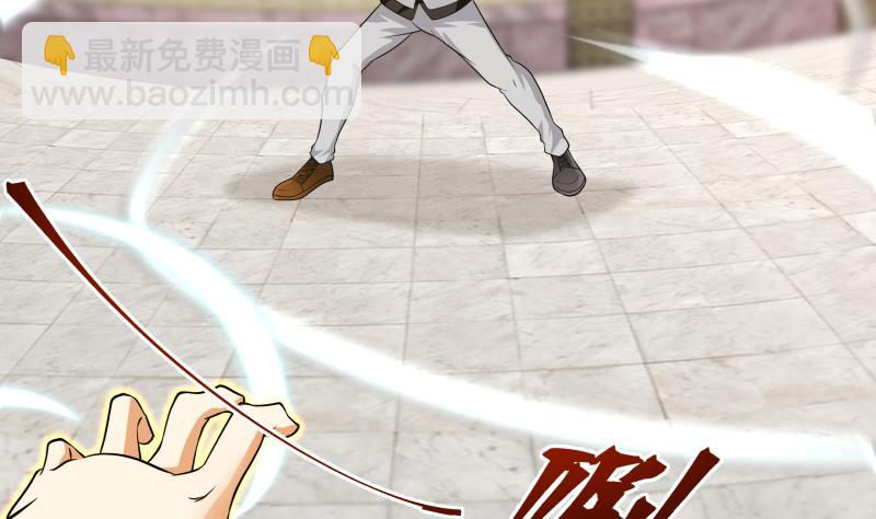 第438话 千机变又如何？-第438话